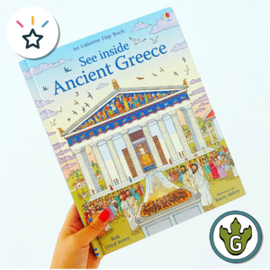 See Inside Ancient Greece